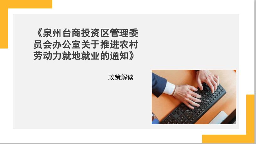 微信圖片編輯_20230726170845