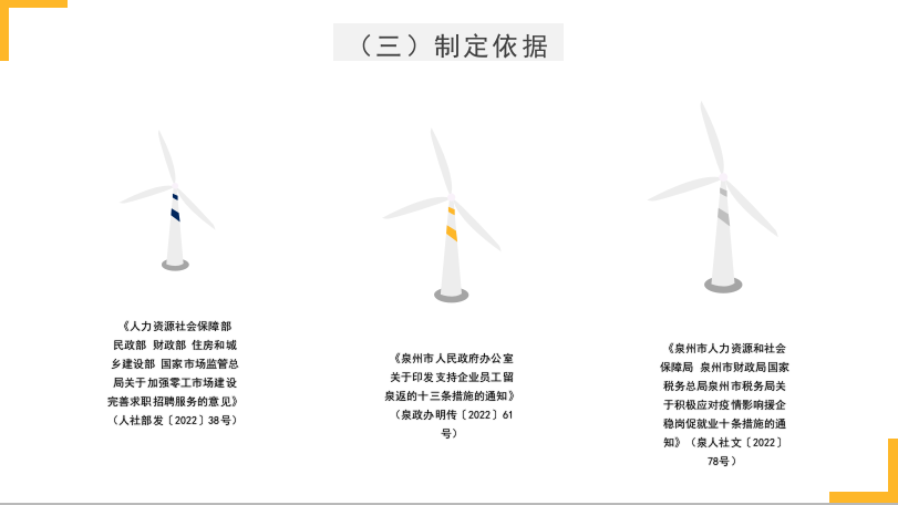 微信截圖_20230726171043